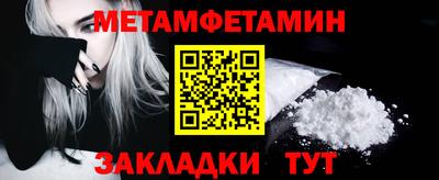 экстази Волжский