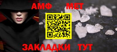 MDMA Premium VHQ Апшеронск