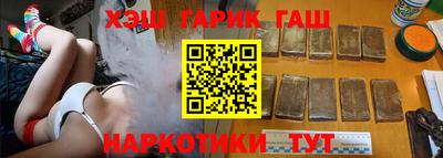 кокс Аргун