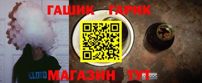 метадон Апрелевка