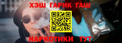 MDMA Premium VHQ Апшеронск