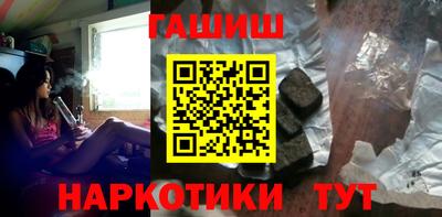 кокс Аргун