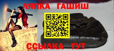 метадон Апрелевка