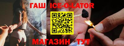 экстази Апрелевка