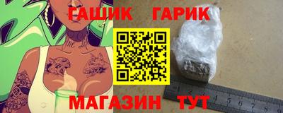 MDMA Premium VHQ Апшеронск