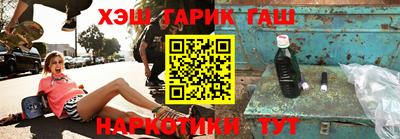 метадон Апрелевка
