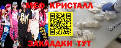 кокс Аргун
