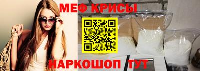 MDMA Premium VHQ Апшеронск
