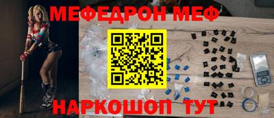 кокс Аргун