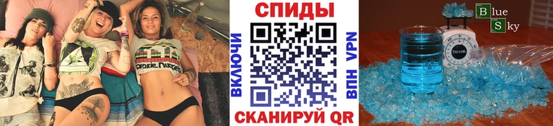 Первитин винт  omg ссылки  Белорецк 